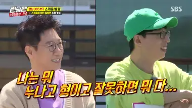 E398.Episode 398