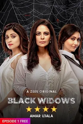 Black Widows - Web Serie complete free on Castle