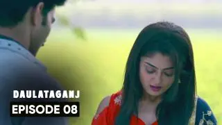 Episode 8