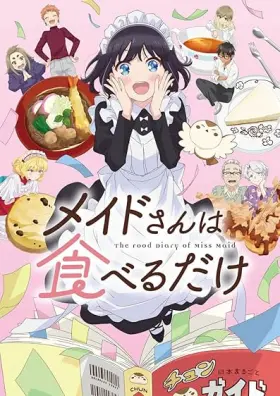 Maid-san wa Taberu dake - Web Serie complete free on Castle