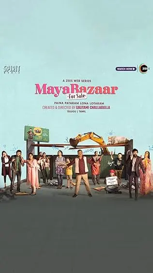 Maya Bazaar - For Sale