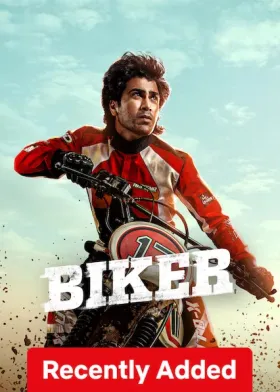 Biker - Movie free on Castle