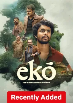 Eko