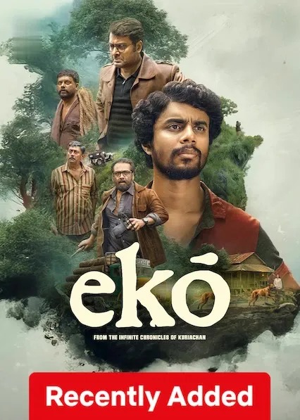 Movie Poster: Eko