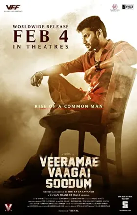 Veerame Vaagai Soodum - Movie free on Castle