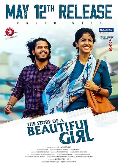 Movie Poster: The Story Of A Beautiful Girl