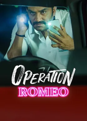 Operation Romeo - Movie free on Castle