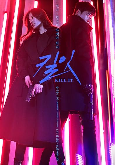 Episode 1 — Kill It Season 1