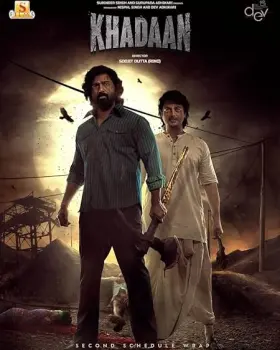 Khadaan - Movie free on Castle