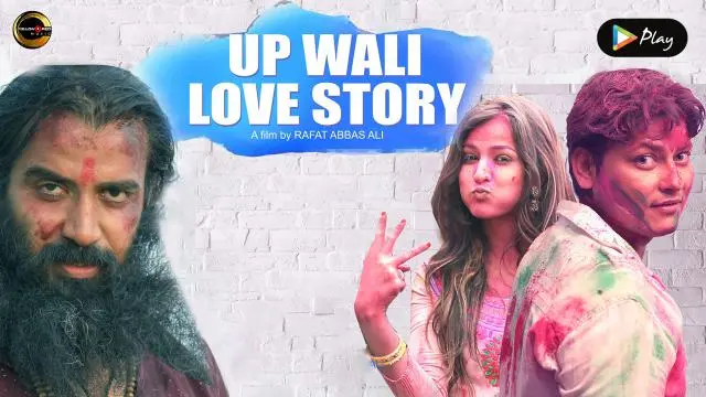 Movie Poster: UP Wali Love Story