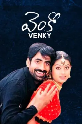 Venky - Movie free on Castle