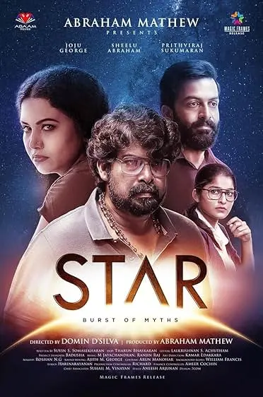 Movie Poster: Star