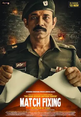 Match Fixing - Movie free on Castle
