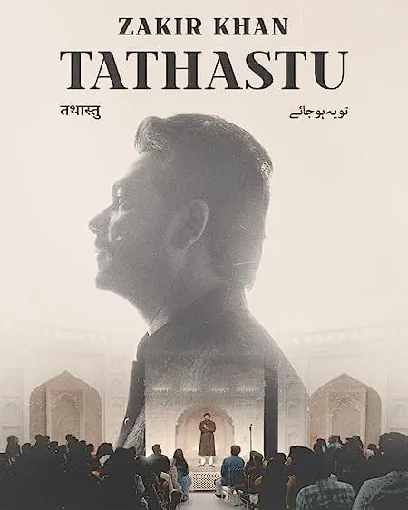 TV series poster: Zakir Khan: Tathastu