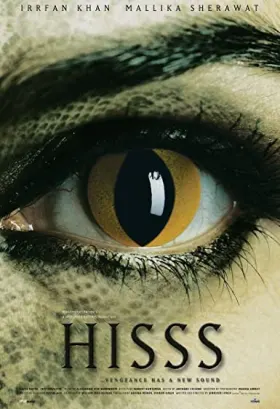 Hisss - Movie free on Castle