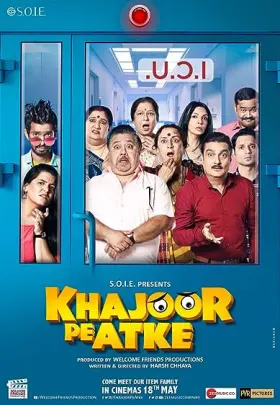 Khajoor Pe Atke - Movie free on Castle