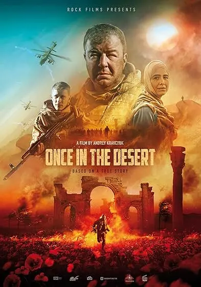 Movie Poster: Once In The Desert