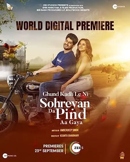 Movie Poster: Sohreyan Da Pind Aa Gaya
