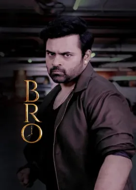 Bro - Movie free on Castle