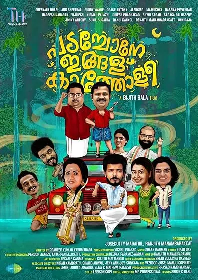 Movie Poster: Padachone Ingalu Kaatholee