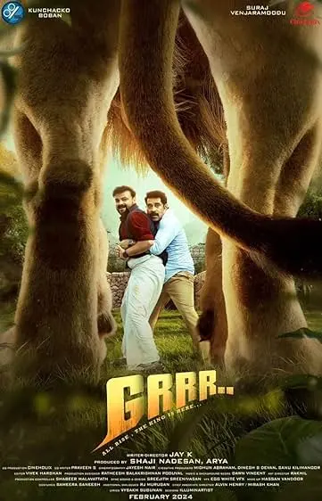 Movie Poster: Grrr...