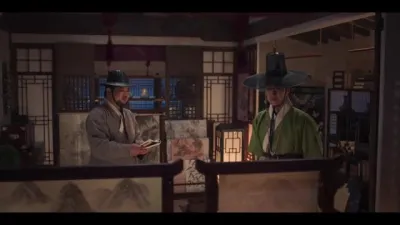 E6.Episode #1.6