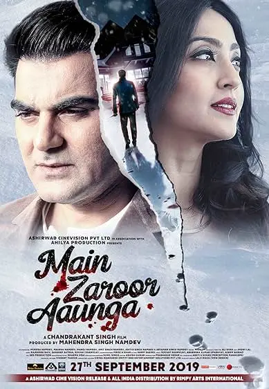 Main Zaroor Aaunga