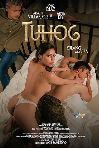 Tuhog