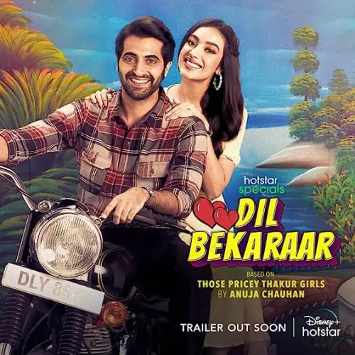 TV series poster: Dil Bekaraar