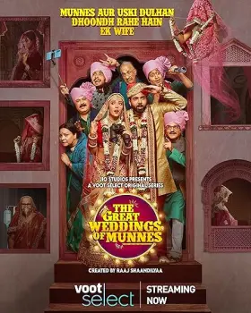 The Great Weddings of Munnes - Web Serie complete free on Castle
