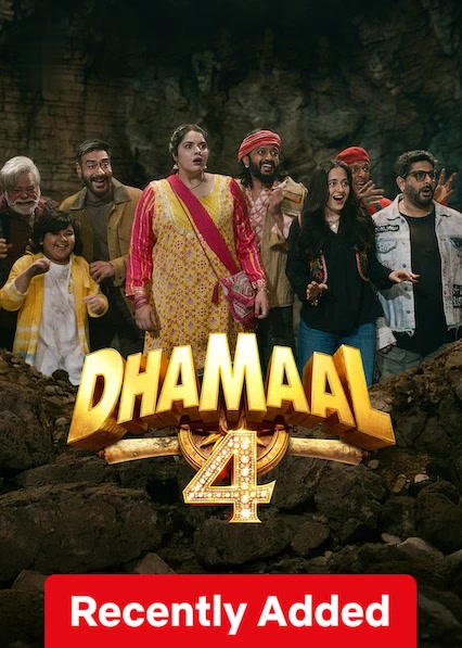 Dhamaal 4