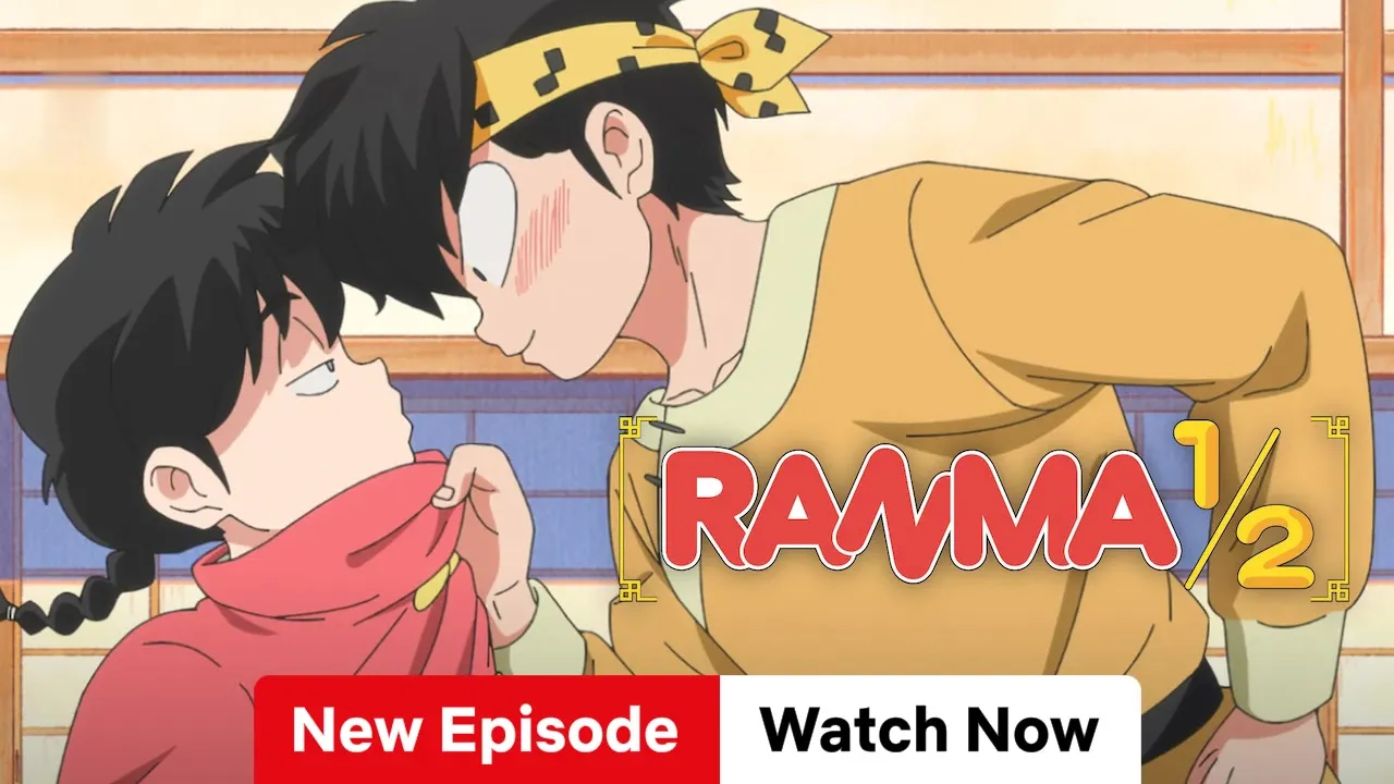 Movie Poster: Ranma1/2
