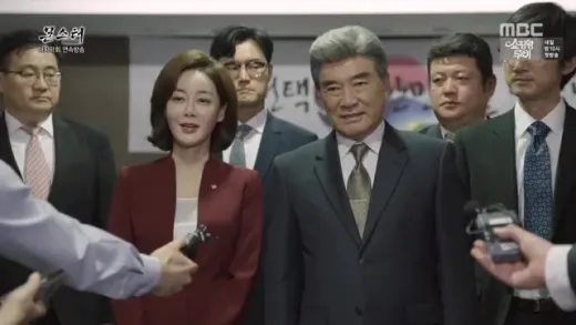 E49.Episode #1.49