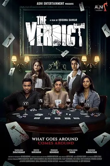 Movie Poster: The Verdict