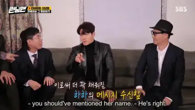 E536.Episode 536
