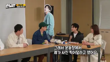 E494.Episode 494