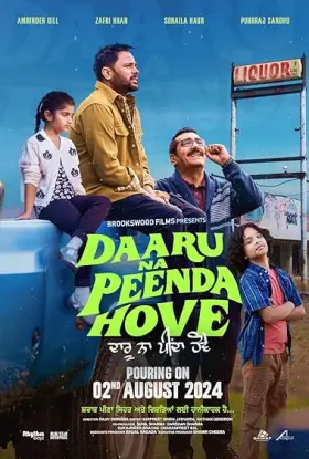 Daaru Na Peenda Hove - Movie free on Castle