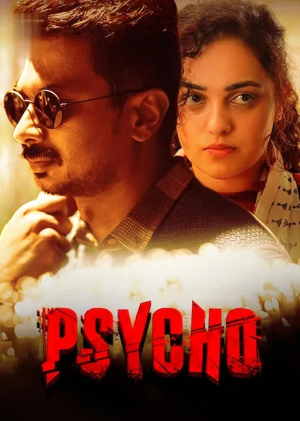 Psycho