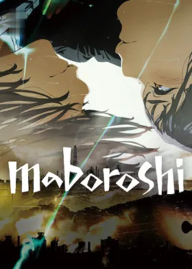 maboroshi - Movie free on Castle