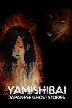 Theatre of Darkness: Yamishibai