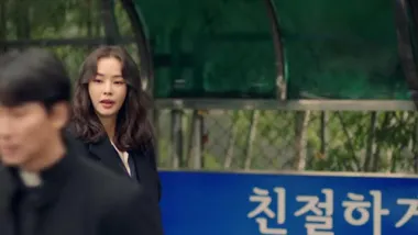 E3.Hae Il Meets Cheol Bum