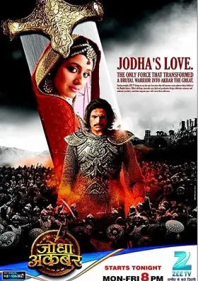 Jodha Akbar - Web Serie complete free on Castle