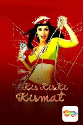 Kis Kis Ki Kismat - Movie free on Castle
