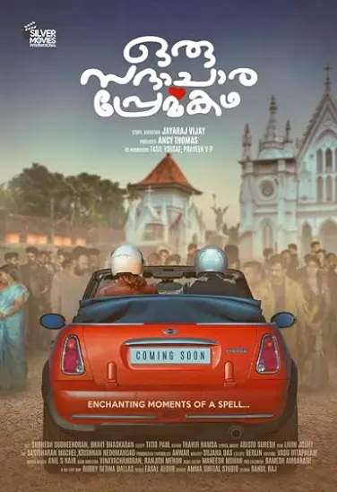 Oru Sadhachara Premakadha