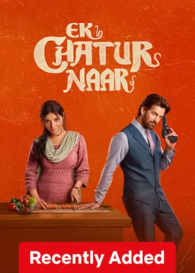 Ek Chatur Naar