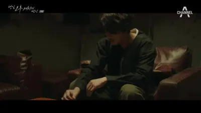 E5.Episode #1.5