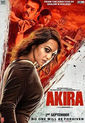Akira - Movie free on Castle