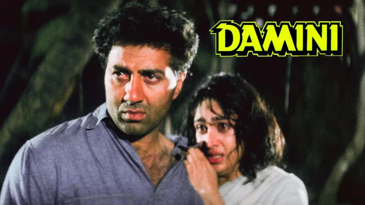 Movie Poster: Damini
