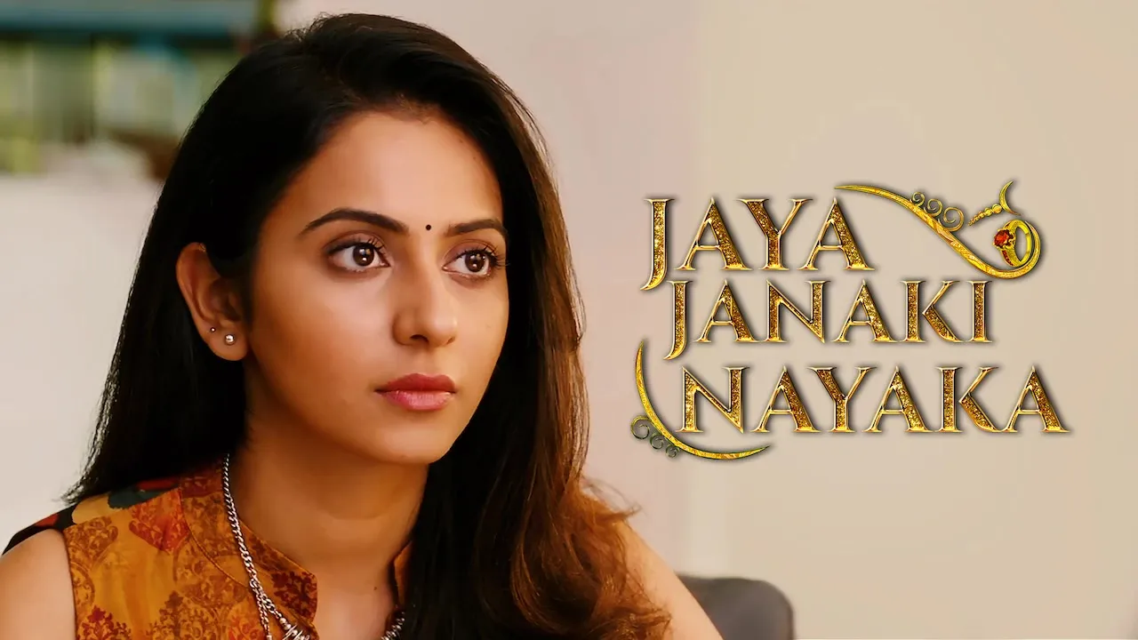 Movie Poster: Jaya Janaki Nayaka