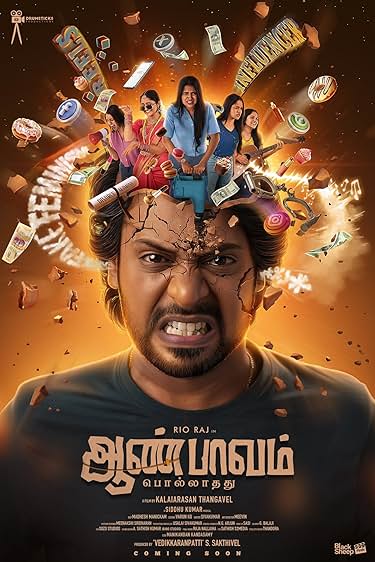 Aan Paavam Pollathathu